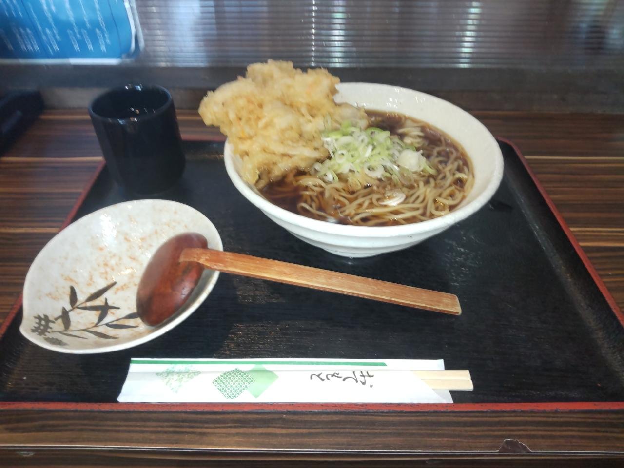 うどん